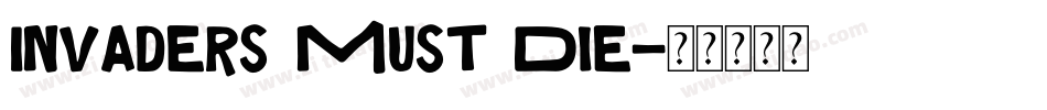 Invaders Must Die字体转换